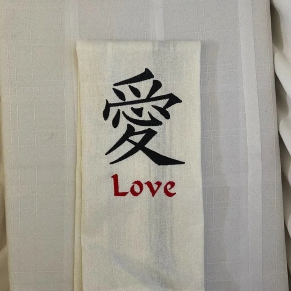 Kitchen Towel, Kanji Symbol, Love, Tea Towel